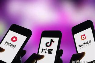 江南娱乐登录测试平台官网截图3